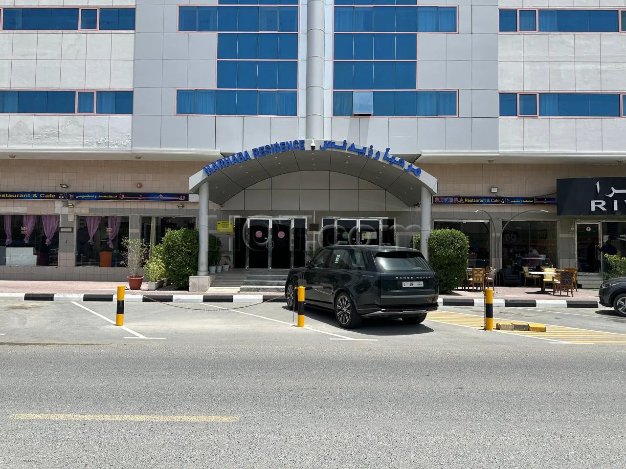 Ajman City, United Arab Emirates Marhaba Spa