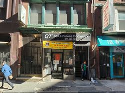 Massage Parlors Boston, Massachusetts GT Spa Chinese Bodywork