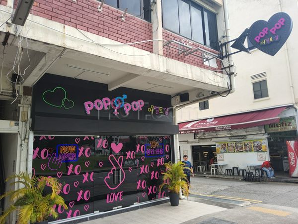 Sex Shops Singapore, Singapore Pop Pop