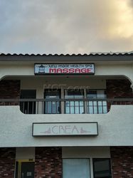 Lomita, California New Image Health Spa Massage