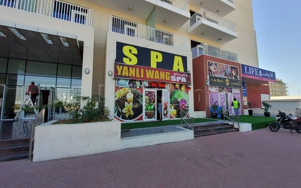 Massage Parlors Dubai, United Arab Emirates Yanliwang Spa