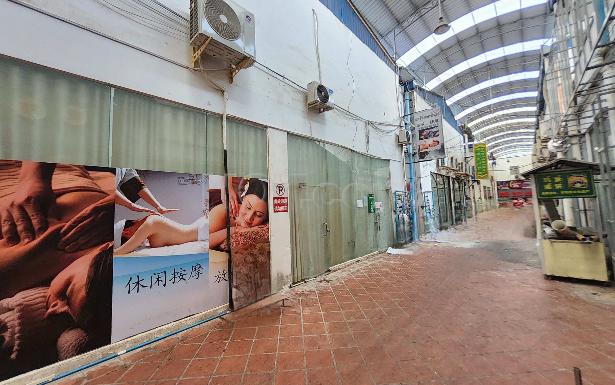 Phnom Penh, Cambodia Massage