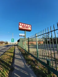 Detroit, Michigan Uptown Adult Bookstore