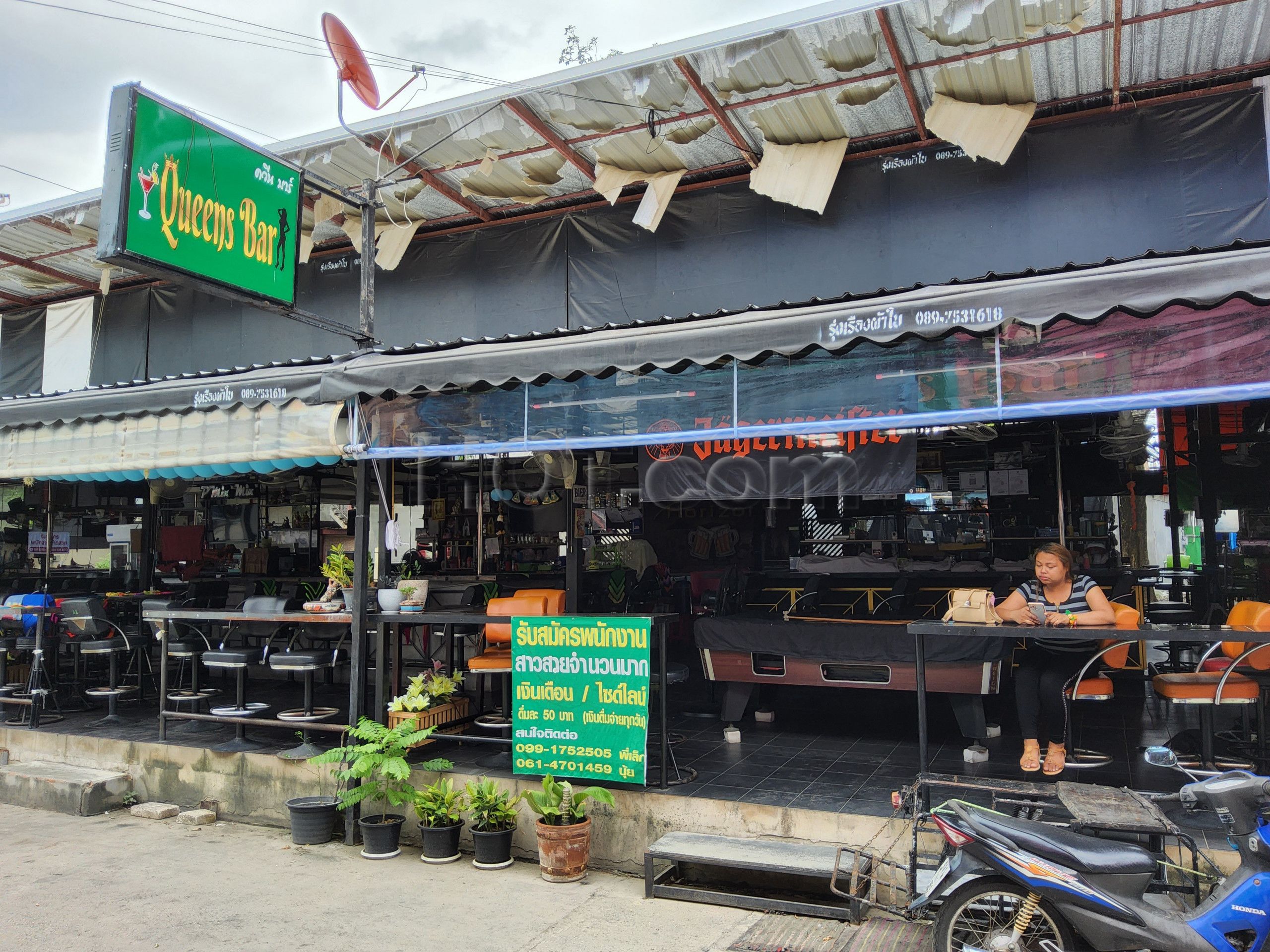 Pattaya, Thailand Queens Bar