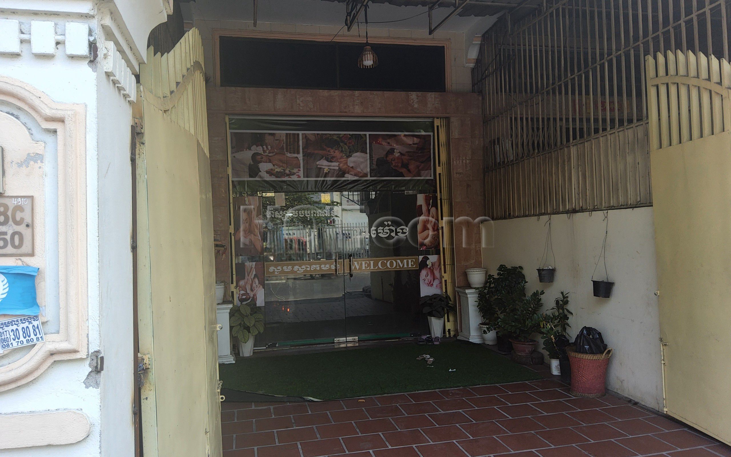 Phnom Penh, Cambodia Queen Massage Spa