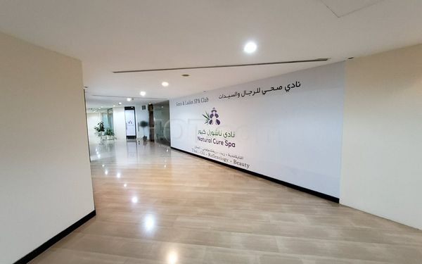 Massage Parlors Dubai, United Arab Emirates Natural Cure Spa