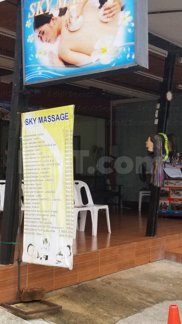 Ban Karon, Thailand Sky Massage