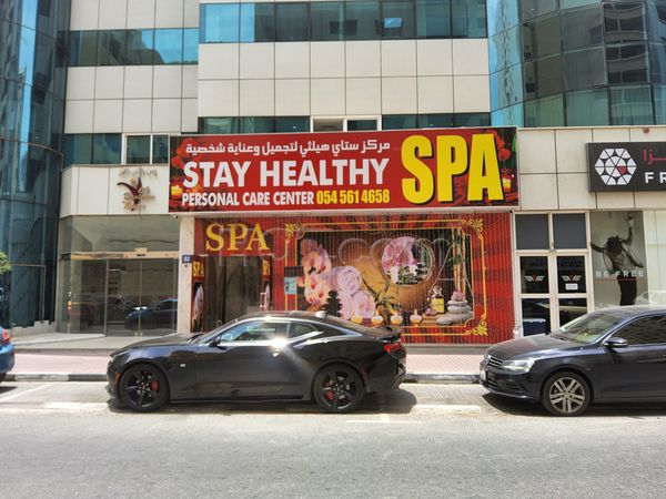 Massage Parlors Dubai, United Arab Emirates Stay Healthy Spa
