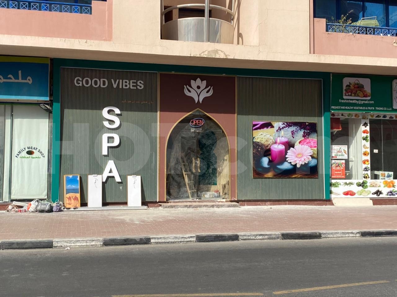 Dubai, United Arab Emirates Good Vibes Spa