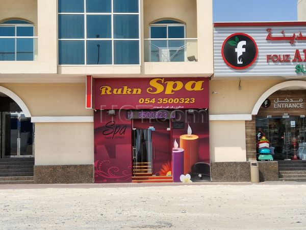 Massage Parlors Dubai, United Arab Emirates Rukn Spa