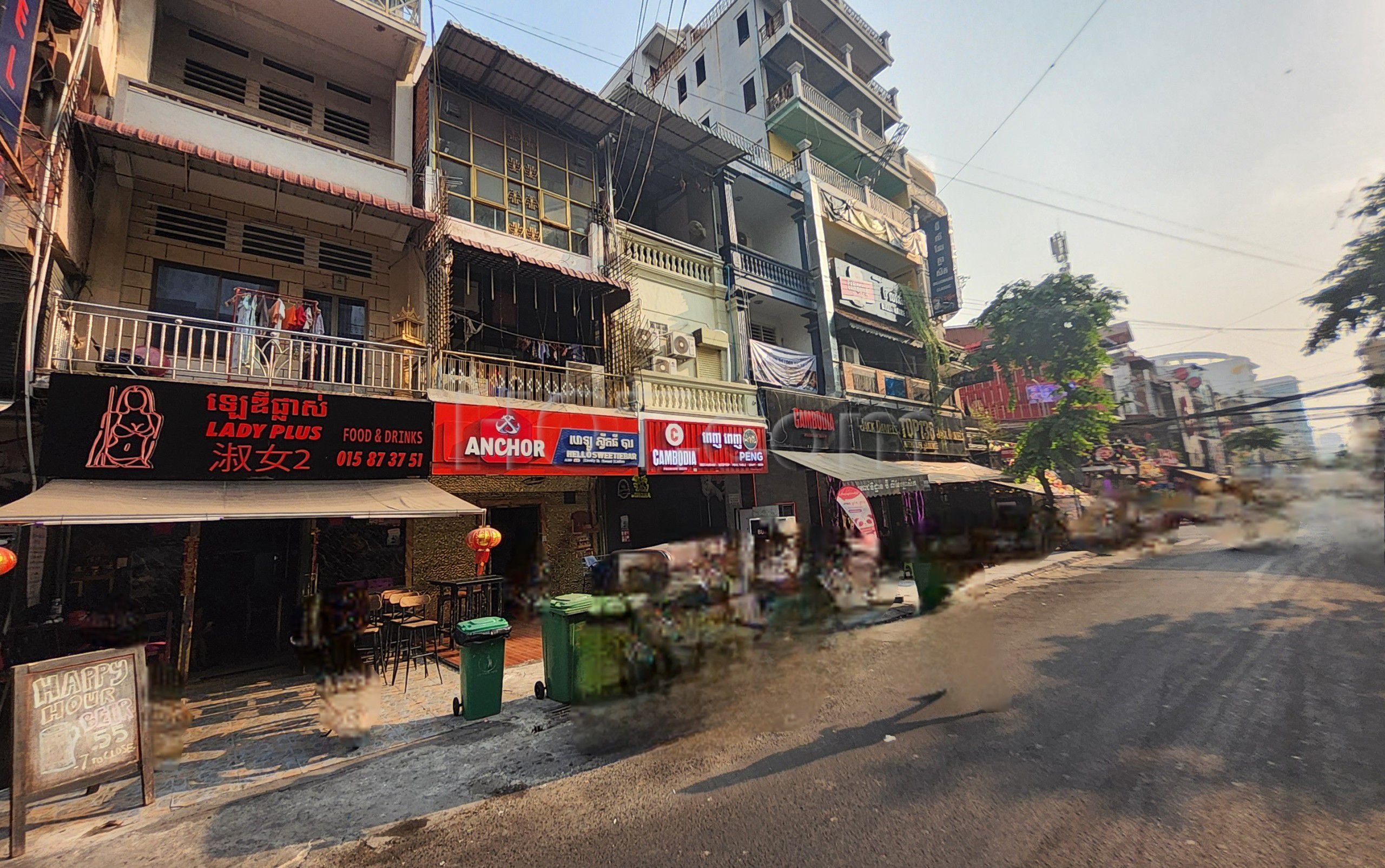 Phnom Penh, Cambodia Lady Plus Bar