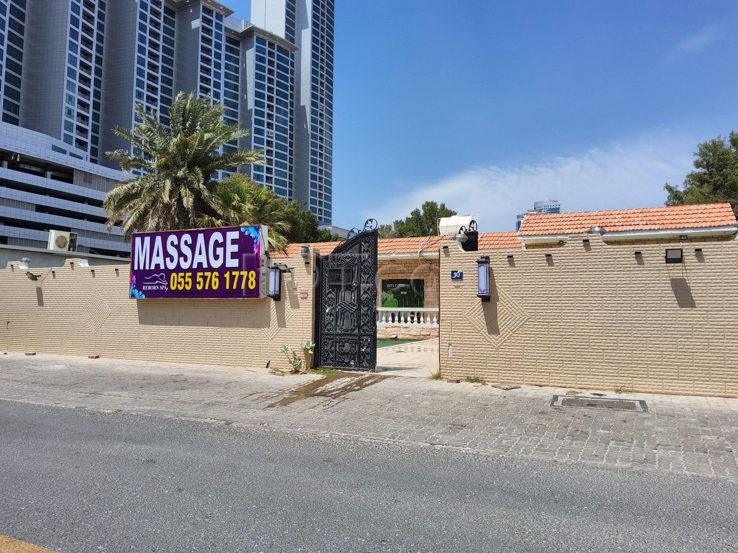 Ajman City, United Arab Emirates Reborn Massage Spa Center