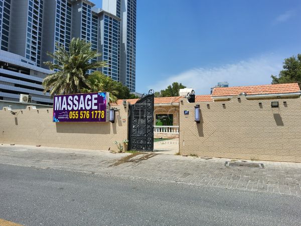 Massage Parlors Ajman City, United Arab Emirates Reborn Massage Spa Center