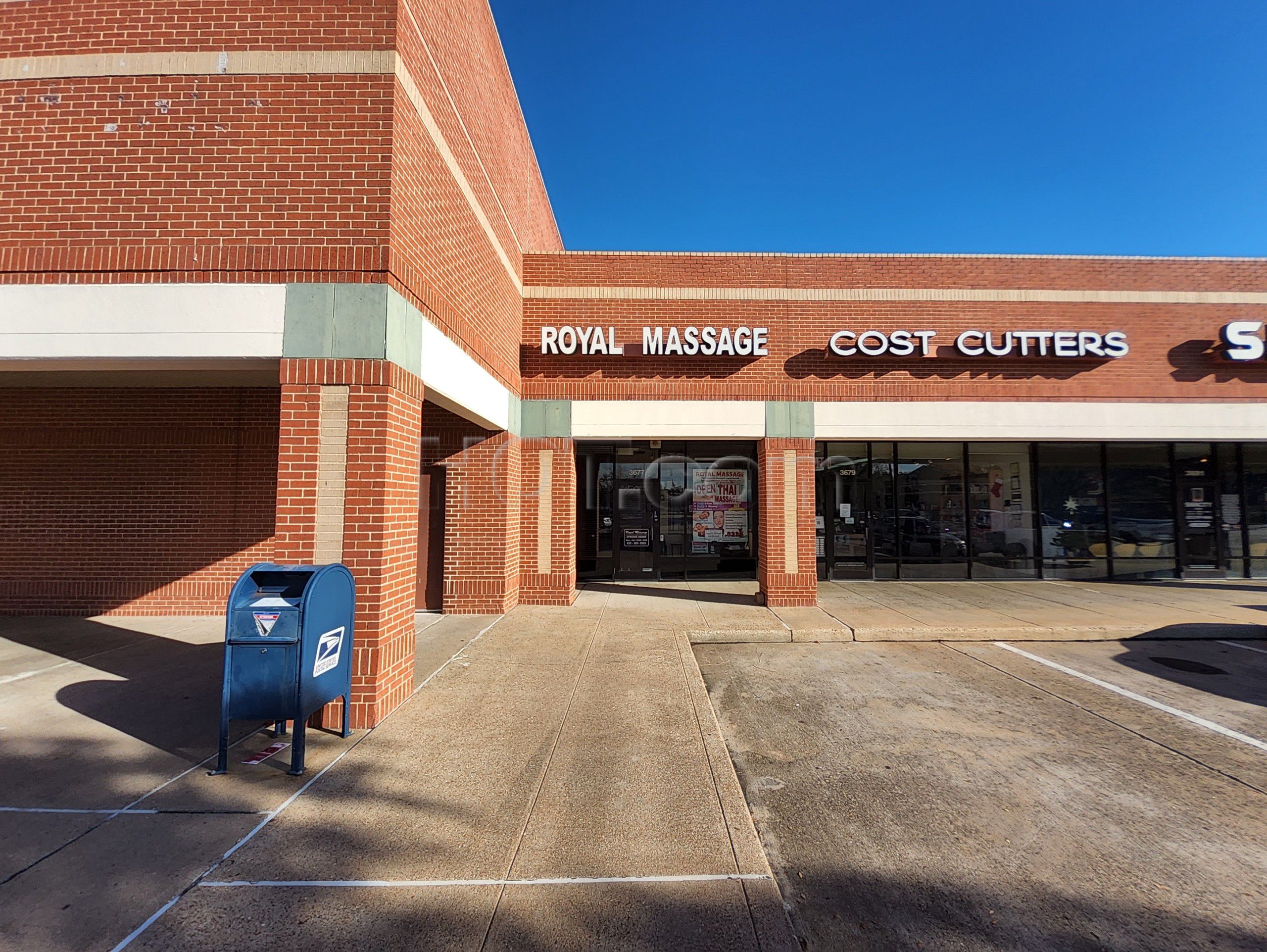 Sugar Land, Texas Royal Massage