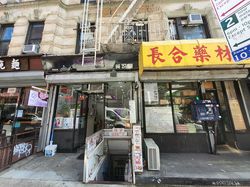 Massage Parlors Manhattan, New York Deeyee Chinese Therapy