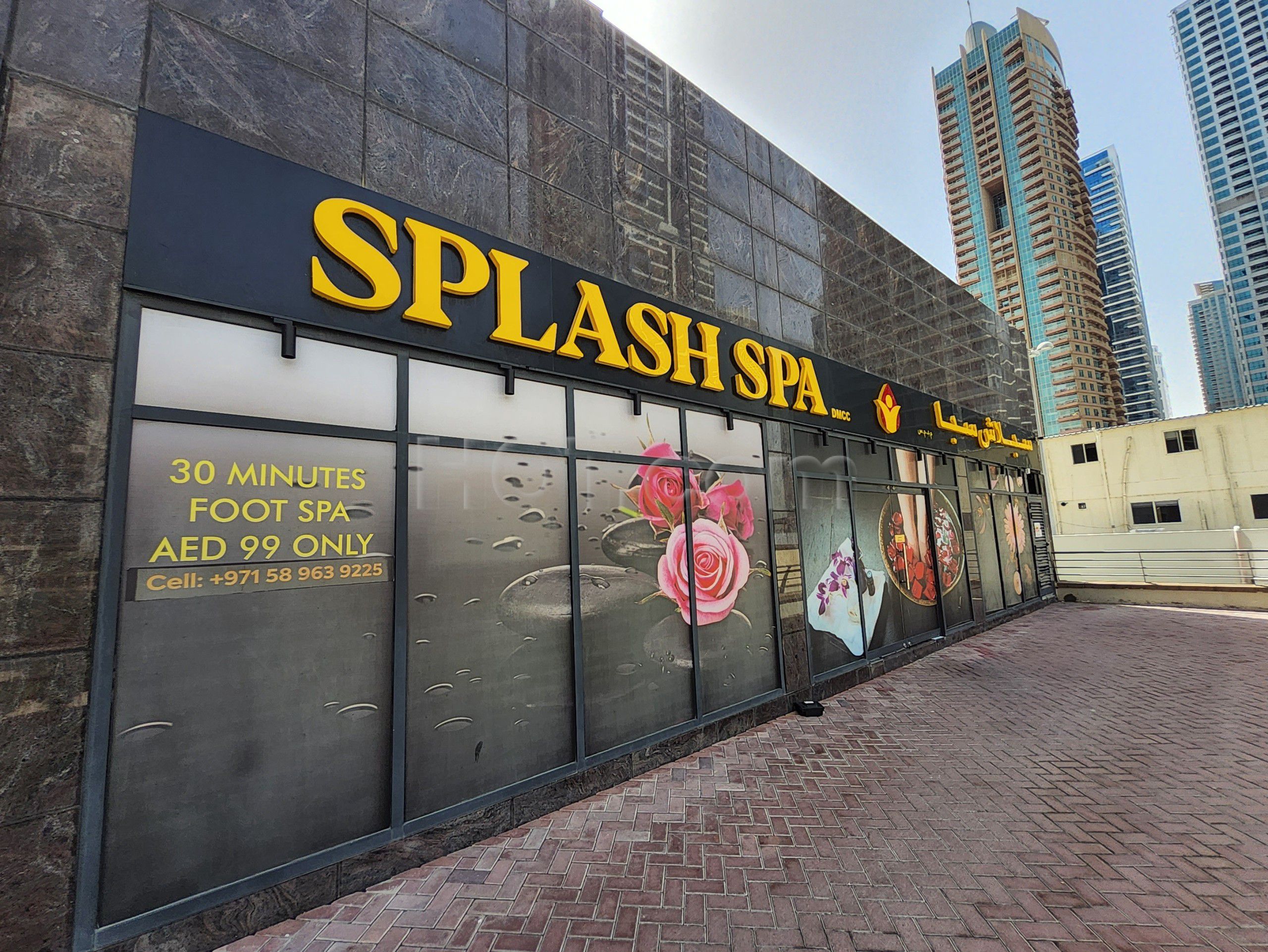 Dubai, United Arab Emirates Splash Spa DMCC