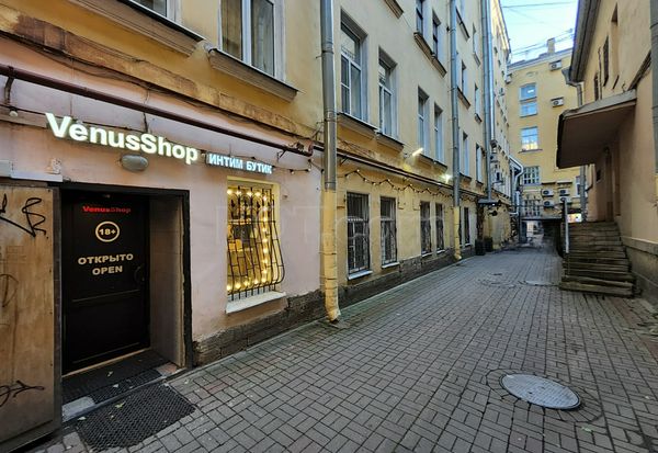 Sex Shops Saint Petersburg, Russia VenusShop