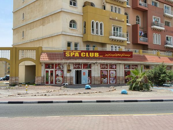 Massage Parlors Dubai, United Arab Emirates Aa Sweet Dreams Spa Club