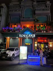 Beer Bar Bangkok, Thailand Koreana Kareoke