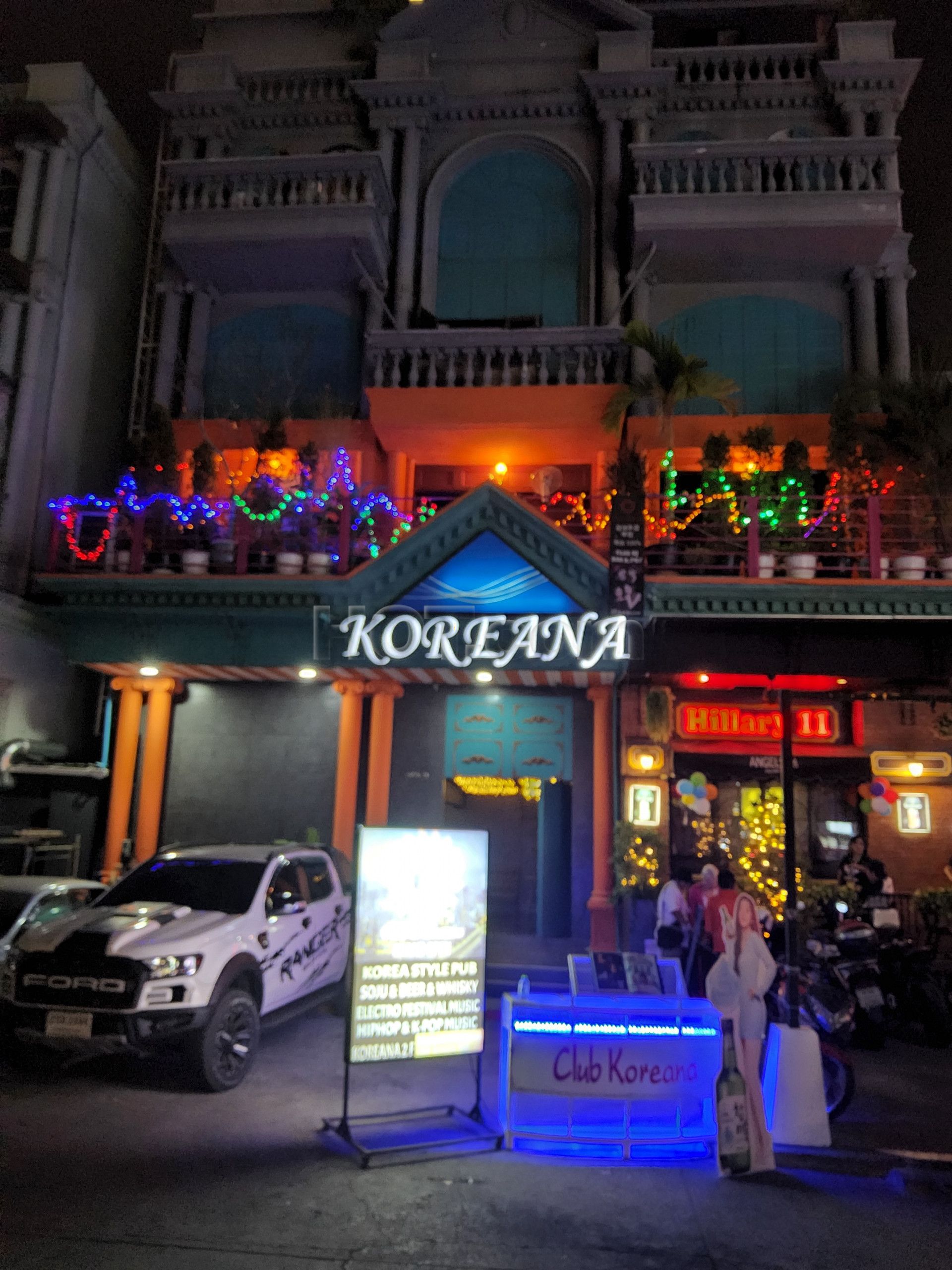 Bangkok, Thailand Koreana Kareoke