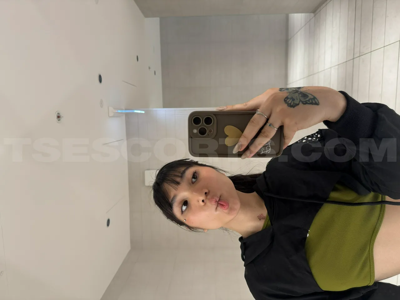 Escorts Quezon City, Philippines SimplyCutie