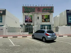 Ajman City, United Arab Emirates Venus Spa Relaxation and Massage Centre