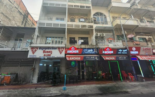Beer Bar / Go-Go Bar Phnom Penh, Cambodia Frog Skin Restaurant