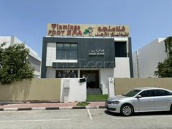 Ajman City, United Arab Emirates Flamingo Foot Spa