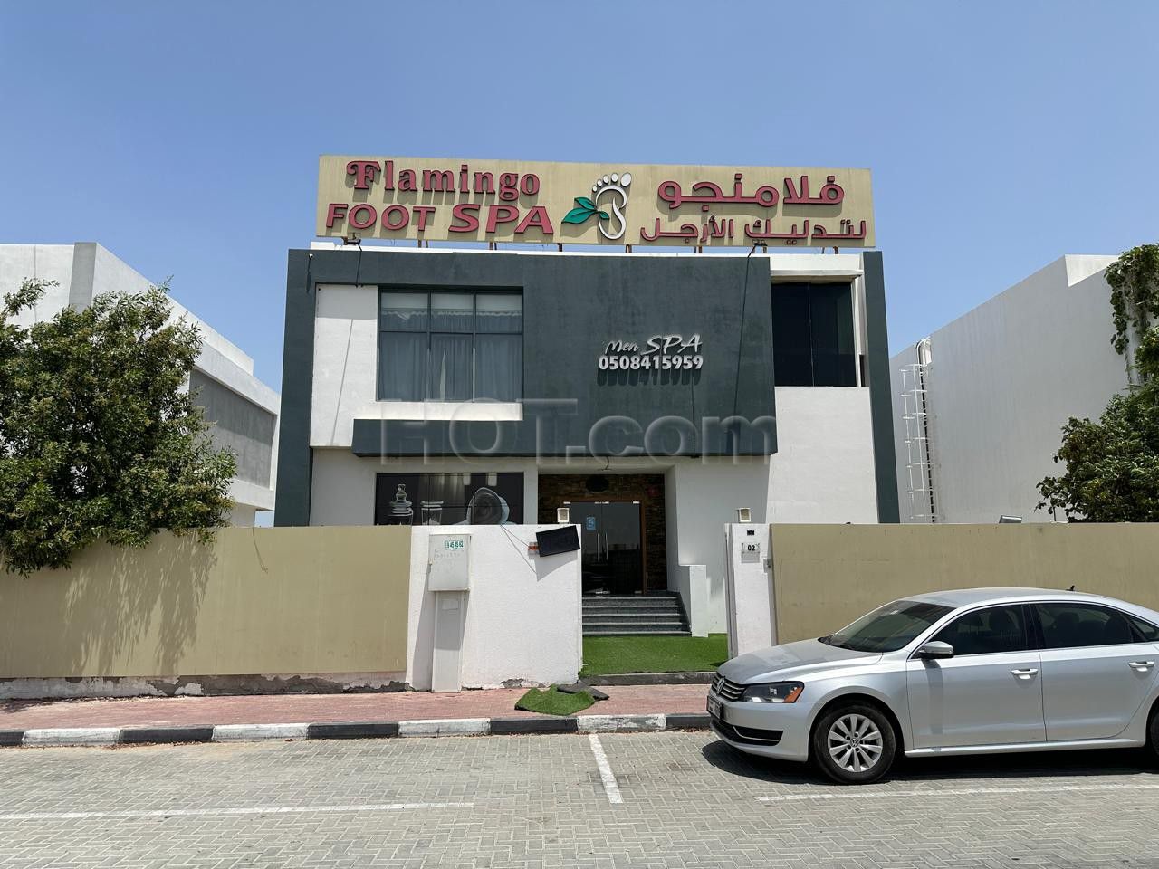 Ajman City, United Arab Emirates Flamingo Foot Spa