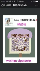 Escorts Taipei, Taiwan Young Bobo GFE Escort WhatsApp Me