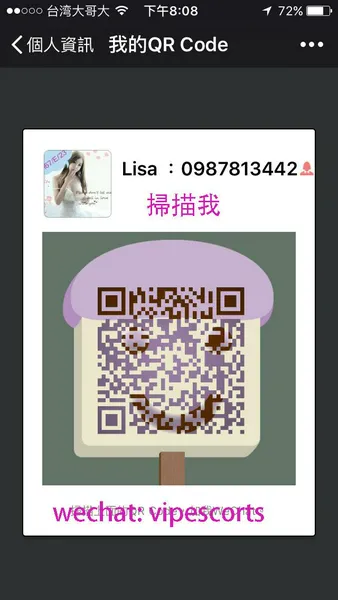 Escorts Taipei, Taiwan Young Bobo GFE Escort WhatsApp Me
